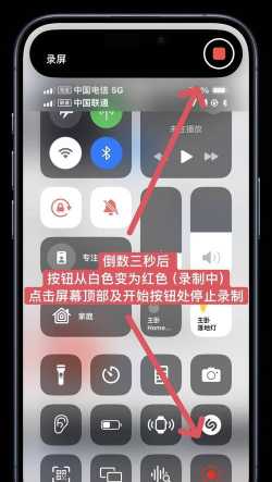 游戏怎么录视频,录制方法分享,新手也能轻松上手 游戏怎么录视频,录制方法分享,新手也能轻松上手