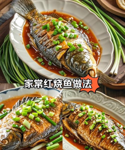 大鱼怎么吃,处理技巧,烹饪方法 大鱼怎么吃,处理技巧,烹饪方法