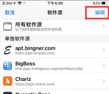 Cydia怎么下载,安装方法,常见问题解决 Cydia怎么下载,安装方法,常见问题解决
