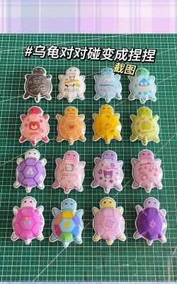 如何捉乌龟,了解基本方法,注意安全事项 如何捉乌龟,了解基本方法,注意安全事项