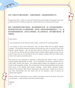 怎么看邮件,快速上手技巧,新手必看指南 怎么看邮件,快速上手技巧,新手必看指南