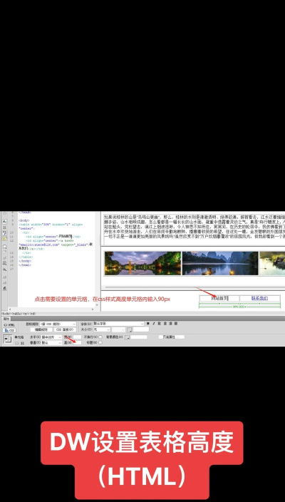 dw怎么下载,找到官方渠道,确保安全稳定 dw怎么下载,找到官方渠道,确保安全稳定