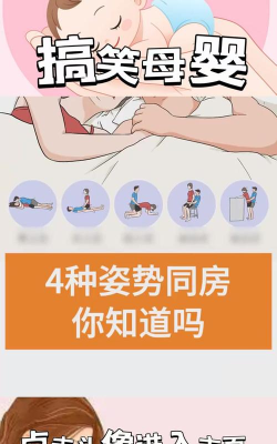 双生怎么玩,新手入门指南,快速上手技巧 双生怎么玩,新手入门指南,快速上手技巧