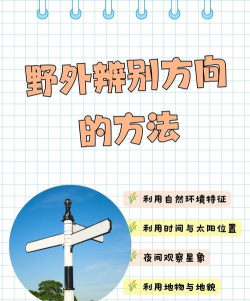 如何去箭头,常见场景解析,实用方法分享 如何去箭头,常见场景解析,实用方法分享