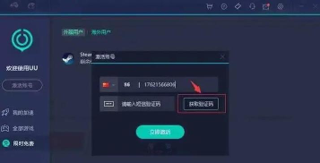 吃鸡怎么登录,常见登录问题,快速解决指南 吃鸡怎么登录,常见登录问题,快速解决指南