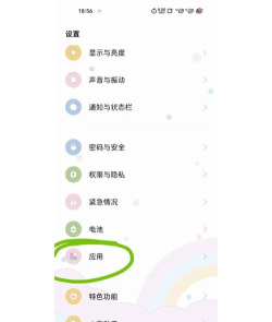 怎么添加白名单,解决常见问题,提升使用效率 怎么添加白名单,解决常见问题,提升使用效率