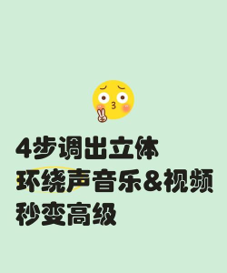 快手怎么变声,功能怎么用,效果怎么选 快手怎么变声,功能怎么用,效果怎么选