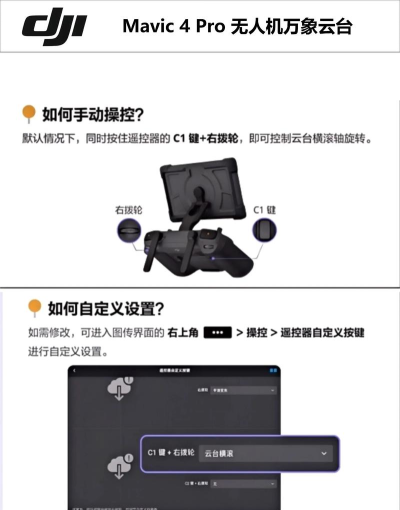 ps4如何待机,操作步骤详解,新手必看指南 ps4如何待机,操作步骤详解,新手必看指南