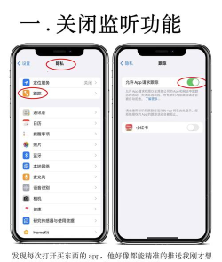 s8如何隐藏,保护隐私安全,操作简单易学 s8如何隐藏,保护隐私安全,操作简单易学