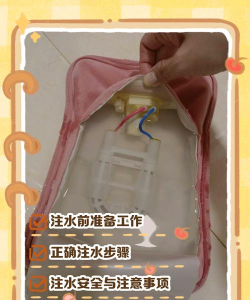 水袋怎么用,户外饮水技巧,新手操作指南 水袋怎么用,户外饮水技巧,新手操作指南