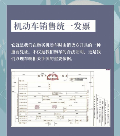 汽车票怎么取,常见疑问,解决方向 汽车票怎么取,常见疑问,解决方向