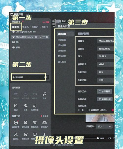 快手直播伴侣怎么直播,新手入门指南,轻松上手技巧 快手直播伴侣怎么直播,新手入门指南,轻松上手技巧