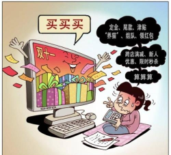 怎么免费看漫画,避开广告陷阱,找到稳定资源 怎么免费看漫画,避开广告陷阱,找到稳定资源