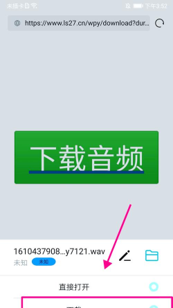 怎么下载音乐视频,找到可靠方法,避开常见陷阱 怎么下载音乐视频,找到可靠方法,避开常见陷阱
