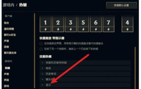fps低怎么办,游戏卡顿原因,快速解决技巧 fps低怎么办,游戏卡顿原因,快速解决技巧