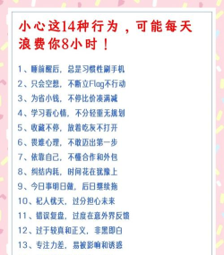 怎么查答案,快速找到方法,避免浪费时间 怎么查答案,快速找到方法,避免浪费时间