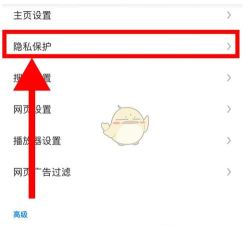 怎么取消拦截,常见困扰,解决方向 怎么取消拦截,常见困扰,解决方向