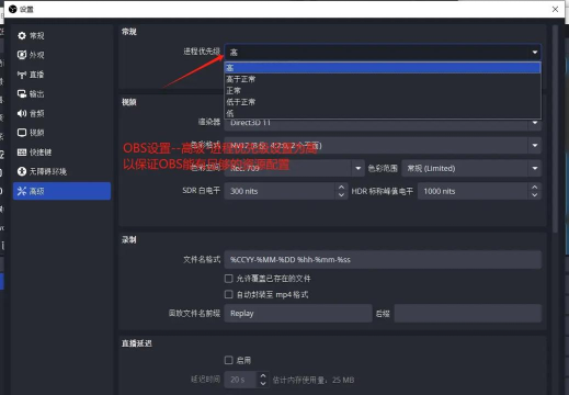 如何直播不卡,解决常见问题,提升观看体验 如何直播不卡,解决常见问题,提升观看体验