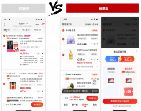 如何联系京东卖家,解决购物问题,快速找到客服 如何联系京东卖家,解决购物问题,快速找到客服