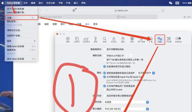 浏览器如何截屏,快速掌握方法,轻松保存网页 浏览器如何截屏,快速掌握方法,轻松保存网页