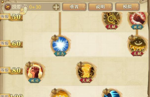 娜美怎么玩,技能连招技巧,对线团战思路 娜美怎么玩,技能连招技巧,对线团战思路