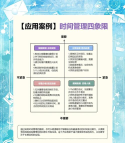 如何开启空间,快速上手,轻松管理 如何开启空间,快速上手,轻松管理