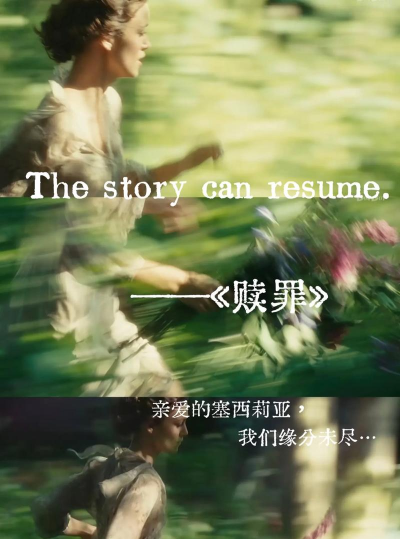 怎么赎罪,内心煎熬,如何走出困境 怎么赎罪,内心煎熬,如何走出困境