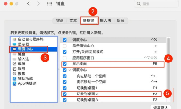 怎么切回桌面,快速操作指南,新手也能学会 怎么切回桌面,快速操作指南,新手也能学会