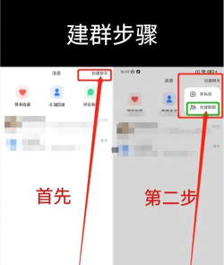 如何注册天涯,快速完成账号创建,轻松参与社区互动 如何注册天涯,快速完成账号创建,轻松参与社区互动