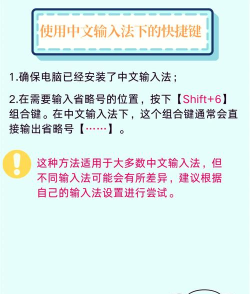 怎么打空格,键盘操作,常见问题 怎么打空格,键盘操作,常见问题