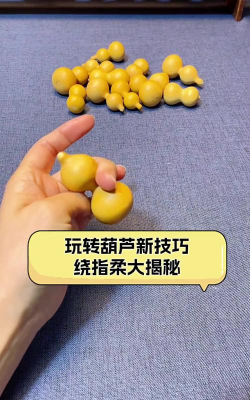 葫芦娃怎么玩,掌握核心技巧,轻松上手体验 葫芦娃怎么玩,掌握核心技巧,轻松上手体验