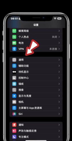 ios如何分屏,提升多任务效率,满足不同场景需求 ios如何分屏,提升多任务效率,满足不同场景需求
