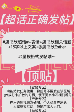 怎么发微博啊,新手入门指南,轻松上手分享生活 怎么发微博啊,新手入门指南,轻松上手分享生活
