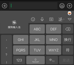 搜狗输入法怎么用,快速上手技巧,提升打字效率 搜狗输入法怎么用,快速上手技巧,提升打字效率