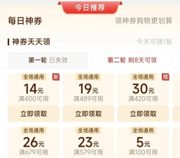 拼多多怎么玩,省钱又省心,新手必看指南 拼多多怎么玩,省钱又省心,新手必看指南