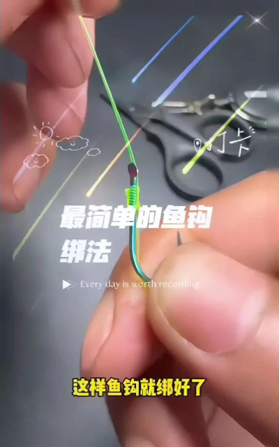 金鱼怎么钓,掌握技巧,轻松上钩 金鱼怎么钓,掌握技巧,轻松上钩