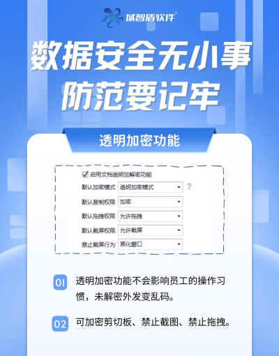 快妖精如何下载,找到安全来源,避免安装风险 快妖精如何下载,找到安全来源,避免安装风险
