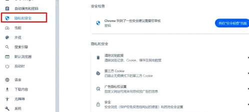 如何获取谷歌服务,解决常见问题,提供实用方法 如何获取谷歌服务,解决常见问题,提供实用方法