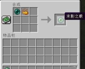 我的世界怎么做龙,召唤指令详解,常见问题解答 我的世界怎么做龙,召唤指令详解,常见问题解答