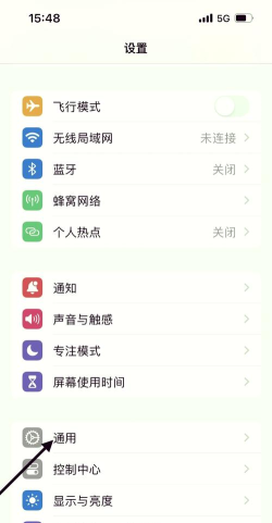 苹果怎么信任软件,解决安装难题,确保使用安全 苹果怎么信任软件,解决安装难题,确保使用安全