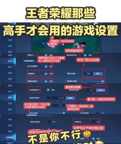 王者荣耀如何删除小号,操作步骤详解,避免账号误删 王者荣耀如何删除小号,操作步骤详解,避免账号误删