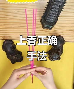 楚留香怎么玩,新手快速上手,老手进阶技巧 楚留香怎么玩,新手快速上手,老手进阶技巧