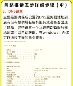 战网如何修改安全问题,找回账号安全,避免被盗风险 战网如何修改安全问题,找回账号安全,避免被盗风险
