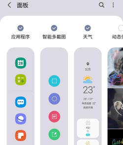 note3如何截屏,操作步骤详解,新手一看就会 note3如何截屏,操作步骤详解,新手一看就会