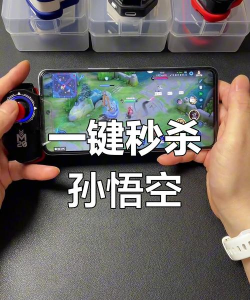 王者荣耀如何秒换三装,操作技巧详解,实战应用指南 王者荣耀如何秒换三装,操作技巧详解,实战应用指南