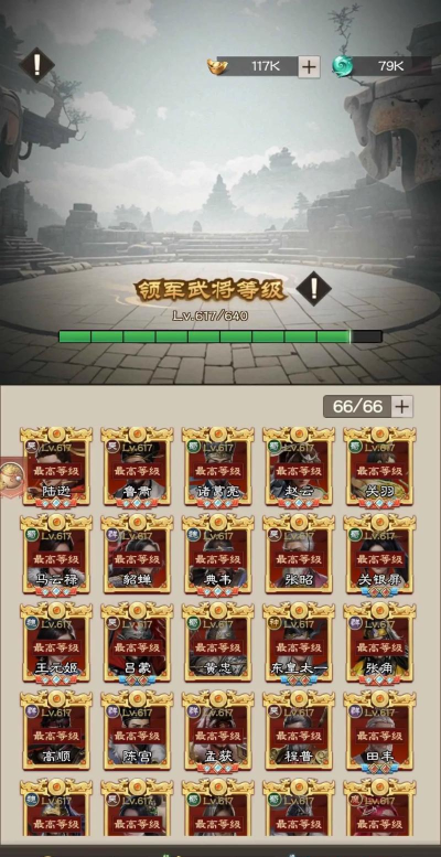 战三国怎么玩,新手入门指南,快速上手技巧 战三国怎么玩,新手入门指南,快速上手技巧