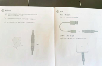华为耳机怎么充电,充电方式详解,常见问题解答 华为耳机怎么充电,充电方式详解,常见问题解答