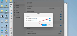 qq怎么关声音,操作步骤详解,新手也能轻松搞定 qq怎么关声音,操作步骤详解,新手也能轻松搞定