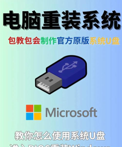 360重装系统,操作步骤详解,新手也能轻松搞定 360重装系统,操作步骤详解,新手也能轻松搞定