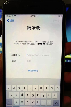 御如何激活,常见问题,解决步骤 御如何激活,常见问题,解决步骤